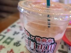 -憶廟街 X 沙角邨(太古城店)