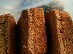 -五道口枣糕王(成府路店)