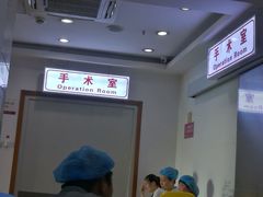 -百联西郊购物中心·停车场