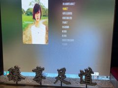 -臻享足道·HIFI影院足疗·泡浴SPA(成华店)