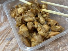 -蓝精灵饺子店