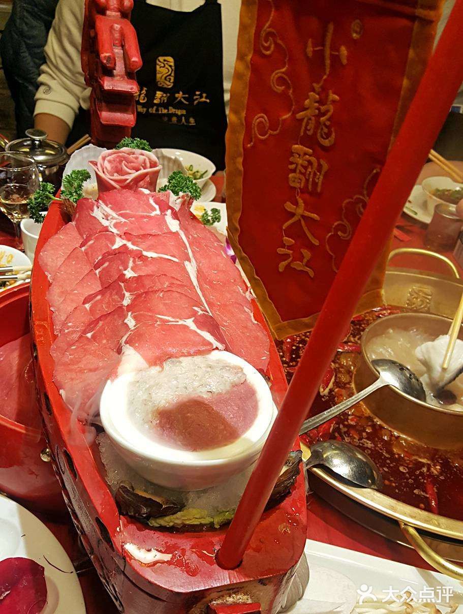 见识一下 火锅美学