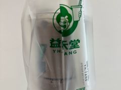-益禾堂·黑糖珍珠奶茶(益华广场店)