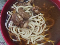 -全味面馆