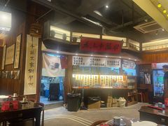 -那些年一起吃串的地方烧烤(观前街店)