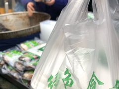 -马文章胖子甑糕(洒金桥店)