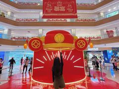 -友谊阳光城