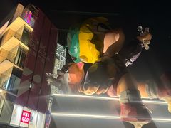 -锦府盐帮·李宅(领展购物广场中关村店)