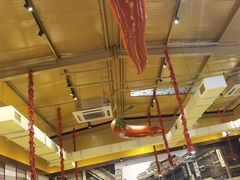 -二荆条·城市森林火锅旗舰店