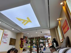 -郑远元·修脚·足道(华茂苑店)