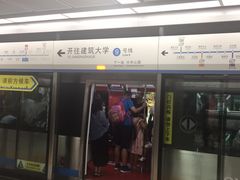 -奥体中心(地铁站)