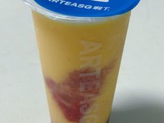 -ARTEASG啊T·新加坡奶茶(三坊七巷店)
