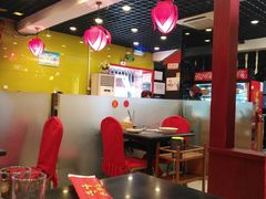 大堂-芦月轩羊蝎子(北蜂窝店)