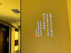 -小厨娘淮扬菜(六合欢乐港店)