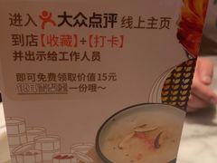 -蝴蝶里·粤菜·点心(龙湖天街&滨江店)