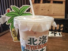 -椰椰大吉(侨港店)