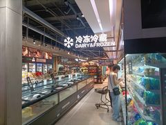 -盒马鲜生(曜一城店)