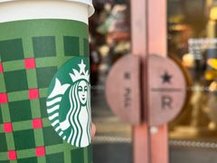 -星巴克臻选(北京前门大街店)