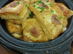 客家酿豆腐-侬佳蒸菜馆(听潮店)