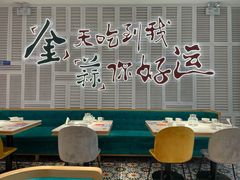 -避风塘(江桥万达店)
