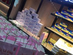 -LELECHA乐乐茶(上海五角场万达广场店)