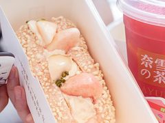 水蜜桃魔法棒-奈雪的茶(苏宁广场店)