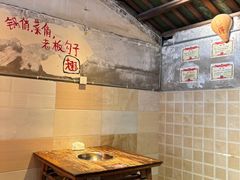 -乡当俏老火锅