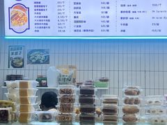 -老磁器口豆汁店(马家堡店)