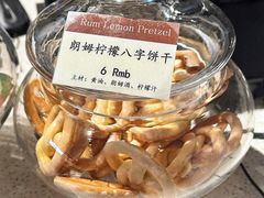 -德南面包房(尚都店)