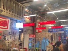 -华熙LIVE·528