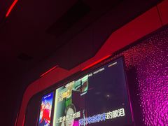 -星聚会KTV(合生汇黑金店)