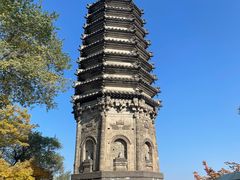 -高尔山公园