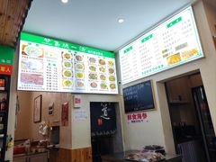 -褚氏岛城一汤(闽江路店)