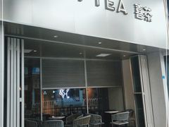 门面-喜茶(佛山顺德大良东乐路店)
