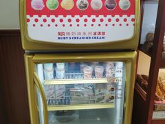 -红宝石·鲜奶小方(莘庄龙之梦店)