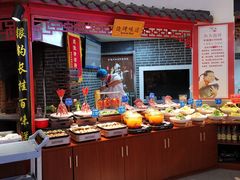 -老德州四合院·德州菜(天衢路店)