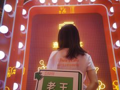 -壹点壹客·生日蛋糕(南山店)