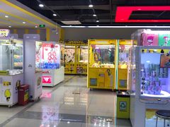 -风云再起游乐汇(南京常发广场店)
