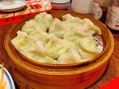 -新兴园饺子馆(河南街店)