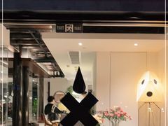 -Eu2+ coffee(上大路店)