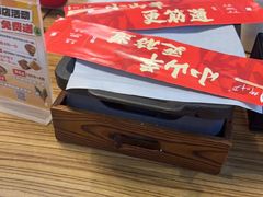 -柳叶刀烧烤(北大清华店)
