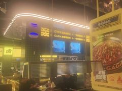 -嘎嘎鸭脑壳(金沙店)
