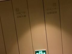 -上虞天玥大酒店