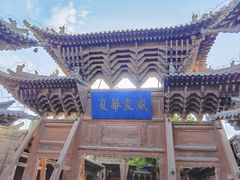 -张掖大佛寺景区