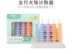 -西北轻工批发市场