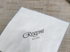 -丽晶酒店-金宝99 Restaurant