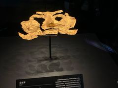 -三星堆博物馆