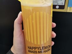 芒橙椰果恋绿茶-快乐柠檬happy(衡阳步步高店)