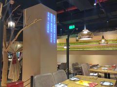 -那时新疆·若羌(经纬汇店)