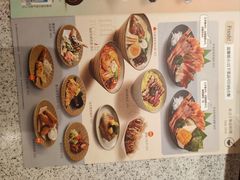 -争鲜回转寿司(太阳宫凯德PLUS店)